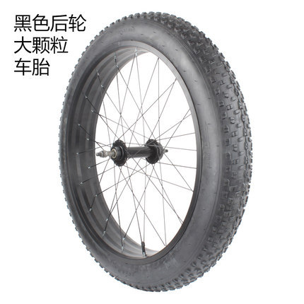 Fat bike 26 pouces * 4.0 roues de vélo de neige, pneus 4.0, accessoires de bicyclette ► Photo 1/2