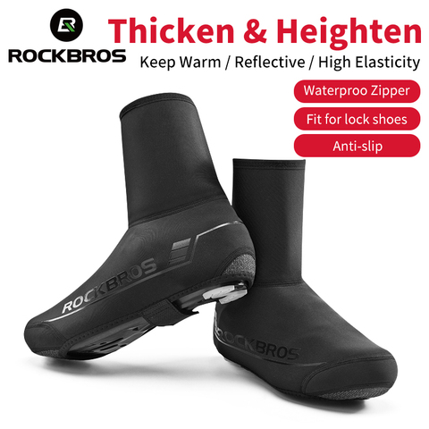 ROCKBROS D'hiver Imperméables couvre-chaussures de cyclisme Réfléchissant Thermique Élastique Durable Coupe-Vent Vélo Couvre-chaussures de Pluie Sneaker Couvre ► Photo 1/6