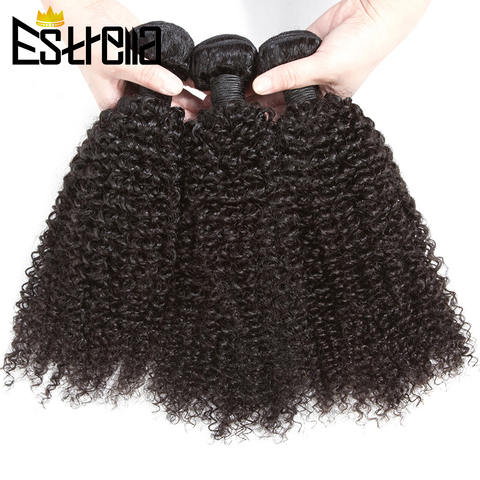 Cheveux bouclés crépus brésiliens paquets 1/3/4 Pcs Remy cheveux humains armure crépus bouclés faisceaux couleur naturelle 8 