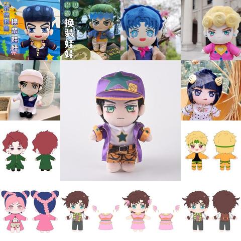 Aventure Bizarre de l'anime japonais JoJo poupée Joseph Joestar mignon Giorno Giovanna peluche Kujo Jotaro coussin oreiller jouets cadeau de noël ► Photo 1/6