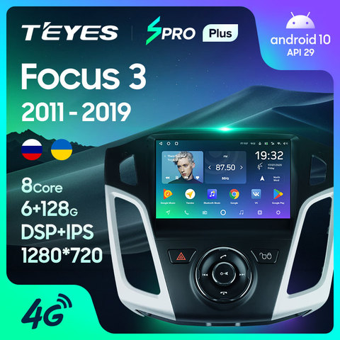 TEYES-autoradio SPRO Plus, Android 10, Navigation GPS, dvd, lecteur multimédia, vidéo, sans 2 din, pour voiture Ford Focus 3 Mk 3 2011 - 2022 ► Photo 1/6