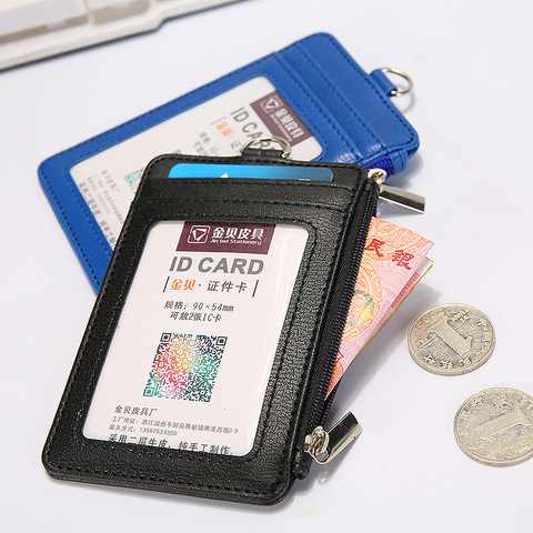Matériau en cuir PU double carte manchon ID Badge étui clair carte de crédit bancaire Badge pince porte-Badge accessoires porte-carte d'identité ► Photo 1/6