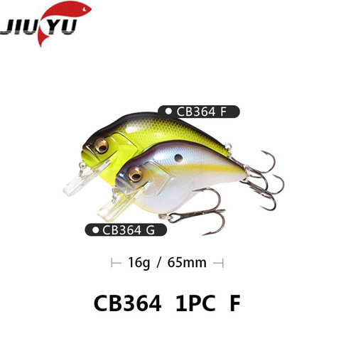 Leurre de pêche à la carpe 65mm/16g pédaliers 1 pièces Micro dur Pesca appâts artificiels Mini leurre méné pour brochet basse truite ► Photo 1/6