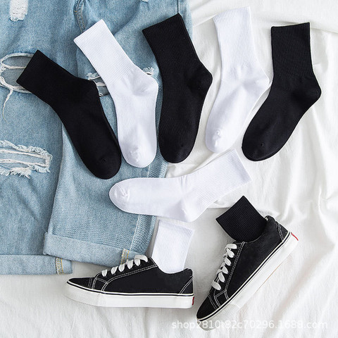 Jeseca unisexe hommes femmes chaussettes coréen Harajuku Vintage Streetwear chaussettes longues blanc noir femme décontracté Hip Hop Skateboard Sox ► Photo 1/6