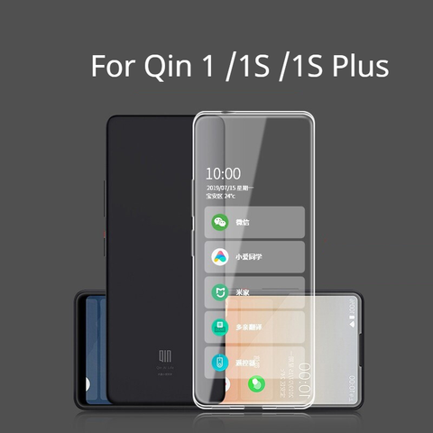 Coque de téléphone en TPU transparent pour Xiaomi Qin1 1S Plus, coque arrière en silicone souple pour Qin1S Plus Qin 1S Plus Qin 1S + ► Photo 1/6