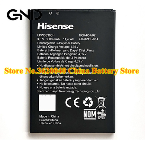 GND – batterie de remplacement pour Hisense H30lite, Li-ion, polymère, 3.8V, 3000mAh, 11, 4wh, LPW38300H, pour téléphone portable ► Photo 1/5