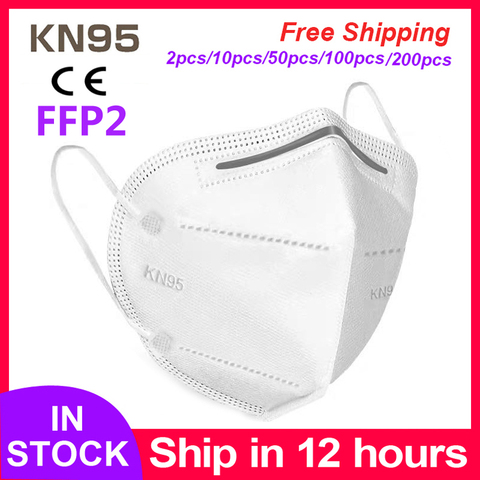Masque de protection facial KN95, livraison rapide, anti-poussière, Filtration, protection buccale ► Photo 1/6