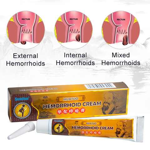 Crème chinoise 100% originale, 1 pièce de plâtre médical, Tubes pour hémorroïdes, soulagement de la douleur, Fissure anale externe, CQ13q31 ► Photo 1/6