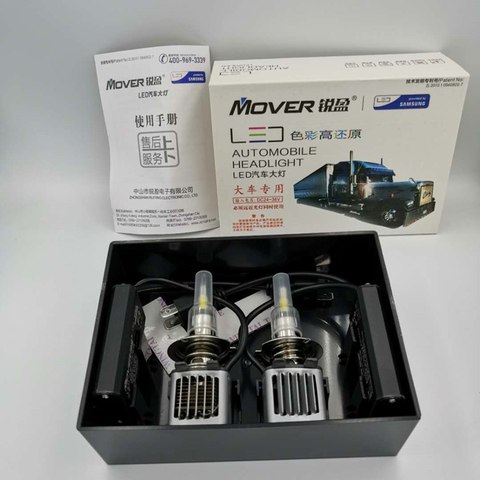 DLAND OWN-lampe à ampoule camion F3 24V | Pour camion à 360 degrés lumineux, plus focalisation 5200LM MOVER voiture, ampoule à puce SAMSUNG H1 H3 H7 H11 HB3 H4 ► Photo 1/6