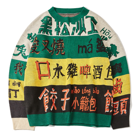 Pull Vintage surdimensionné style Harajuku pour homme, pull tricoté, couleur bloc, style Hip Hop, Streetwear rétro, collection hiver 2022 ► Photo 1/6