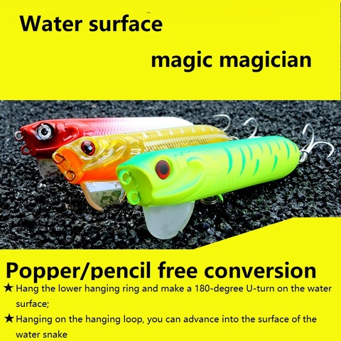 1 pièces surface de l'eau magicien dur crayon Wobblers Popper leurres 9.5cm/18g artificiel 3D yeux appât serpent Walker leurre matériel de pêche ► Photo 1/6