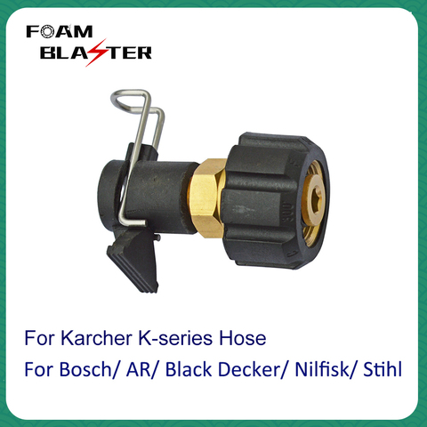 Nettoyeur de pression sortie convertisseur de connecteur | Pour Karche Bosche AR Black Decker Patriot Dawoo Nilfisk STIHL tuyau de nettoyage de l'eau ► Photo 1/6