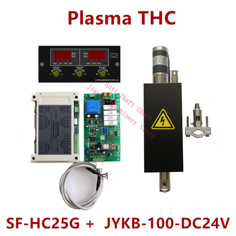 CNC THC Plasma coupe torche hauteur contrôleur SF-HC25G ou SF-HC25K avec JYKB-100-DC24V-T3 de levage THC ► Photo 1/6