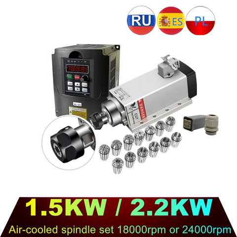 Haute qualité! Broche de refroidissement par air carré 2.2kw 1.5KW 18000/24000 tr/min moteur de broche 2200W1500W + VFD + ER20/ER11 recueillir pour kit de cnc ► Photo 1/6