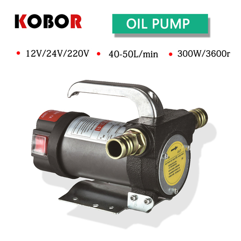Pompe à huile cc 12v/24v 200w 50l/min Transmission automatique électrique haute vitesse Diesel transfert huile aspiration ► Photo 1/6