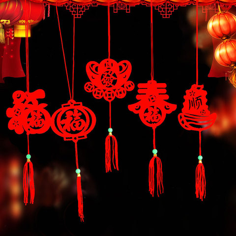 Lanterne chinoise suspendue pour nouvel an chinois, 6 pièces/paquet, pendentif pour salle de Festival de printemps, cadeau de décoration ► Photo 1/6