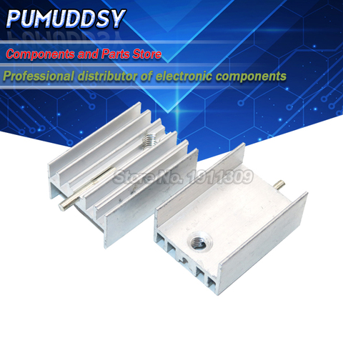 5 pièces radiateur en Aluminium radiateur U type TO-220 Transistors15 * 10*20mm TO220 Triode dissipateur de chaleur ► Photo 1/1