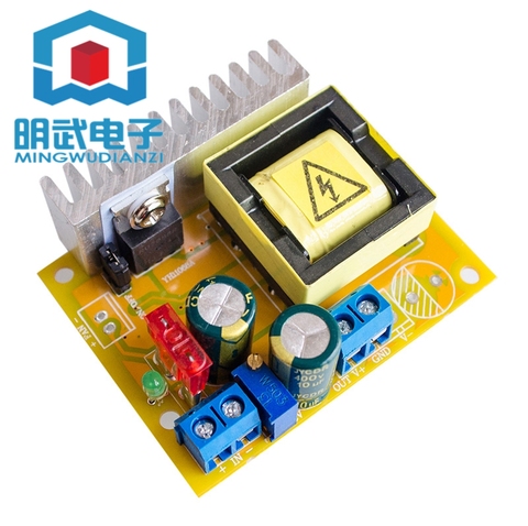 Module de charge d'alimentation 5A 70W, régulateur de tension 8-32V à 45-390V, Protection contre les courts-circuits inversés ► Photo 1/3