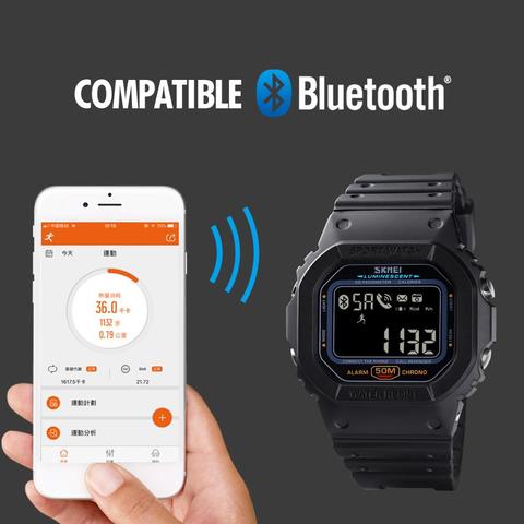 SKMEI – montre connectée de Sport pour hommes, Bluetooth, podomètre, moniteur de calories, pour Iphone Huawei ► Photo 1/6