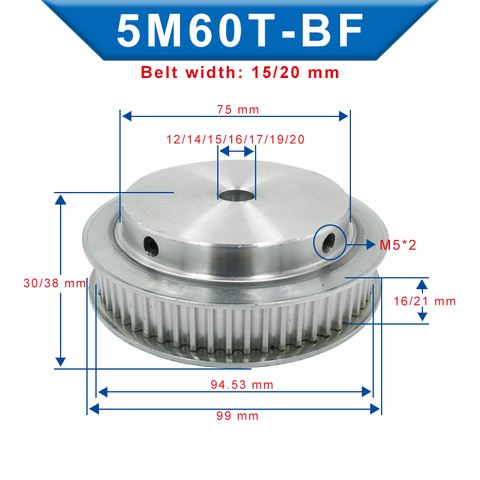 Poulie en aluminium 5M – 60T, alésage intérieur 12/14/15/16/17/19/20mm, largeur de la fente de la roue 16/21mm, convient pour une courroie de synchronisation de 15/20mm ► Photo 1/6