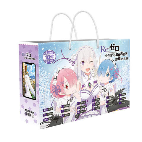 Anime sac cadeau chanceux Re: la vie dans un monde différent de zéro collection sac jouet inclure carte postale affiche autocollants signet cadeau ► Photo 1/4