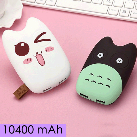 FLOVEME Mini bande dessinée 10000mAh batterie d'alimentation chargeur Portable mignon batterie externe double USB Powerbank pour iPhone 11 cadeau appauvrbank ► Photo 1/6