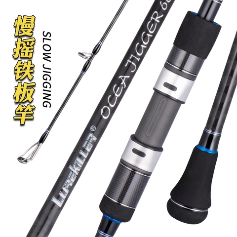 Lurekiller 2022 Nouveau Ocea Jigger Lent Jigging Japon Fuji Pièces Salut Puissance X Carbone 1.98M Filature/Coulée PE1.5-3/2-4 Canne Bateau ► Photo 1/5