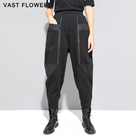 Noir taille haute sarouel femmes fermeture éclair poche mode décontracté taille élastique pantalon femmes Streetwear printemps automne 2022 ► Photo 1/6