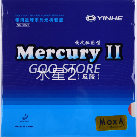 YINHE – Tennis de Table en caoutchouc Mercury II / MERCURY 2, produit authentique ► Photo 1/6
