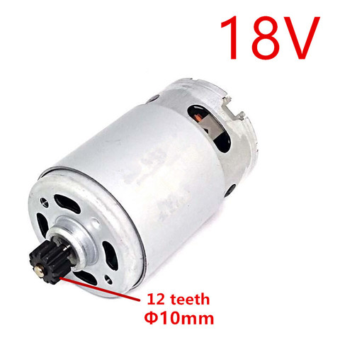 Moteur à courant continu 12 dents 18V 1607022587 remplacer pour BOSCH sans fil perceuse visseuse GSR 1800-Li GSR1800-LI pièces de rechange ► Photo 1/2