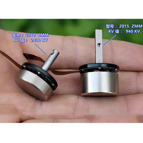 Micro 20MM moteur sans brosse cc 12V 1.8A roulement à billes 940KV-2400KV 17.1mNm pour Mini aéronef sans pilote (UAV) PTZ portable surveillance de sécurité PTZ ► Photo 1/6