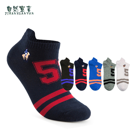 Casual Vente Chaude Hommes Chaussettes 2022 Nouvelle Jetée Polo Tout-coton hommes Lettre de Chaussettes Courtes Hommes de cadeau 5 pièces/lot harajuku heureux chaussette ► Photo 1/5