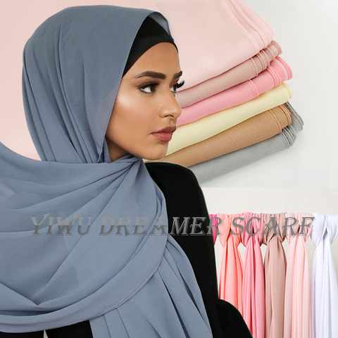 Femmes plaine bulle en mousseline de soie écharpe Hijab impression couleur unie châle bandeau musulman Hijabs Turban en mousseline de soie foulards Bandana 83 couleurs ► Photo 1/6