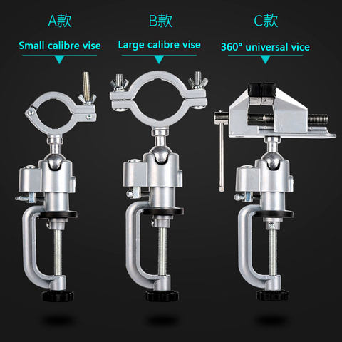 Pince d'établi, étau, Table de 36mm-43mm à 360 degrés, perceuse électrique Support multifonctionnel monture de Support pour broyeur outil rotatif ► Photo 1/6