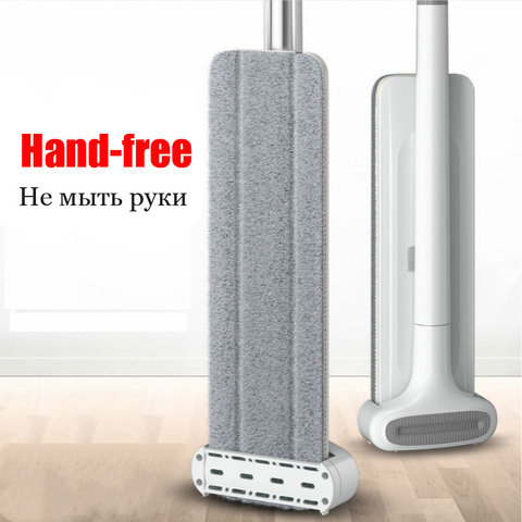 Presser vadrouille lavage pour sol vadrouilles main libre magique maison nettoyage nettoyant paresseux humide maison aide Wonderlife_aliexpress Lightning offres ► Photo 1/6