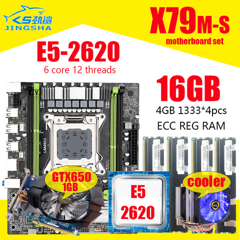 Pack carte mère X79 avec CPU Xeon E5-2620 LGA2011, combo 4x4 go = 16 go de RAM DDR3 1333Mhz, carte graphique GTX650 ► Photo 1/6