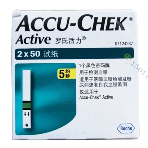 ACCU CHEK actif 100 pièces bande de Test testeur diabétique diabète glucosemètre moniteur Meting bandelettes de Test ► Photo 1/6