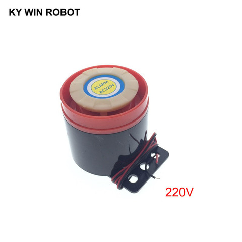 Alarme de SFB-55 d'alarme de sonnerie Active à décibels élevés alarme de DC6-220V 12V 24V 220V pour Arduino bricolage Electro ► Photo 1/6
