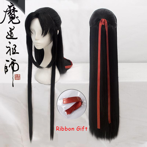 Perruque de Cosplay Anime Mo Dao Zu Shi, grand maître de la culture démoniaque Wei Wuxian Lan Wangji pour fête d'halloween ► Photo 1/6