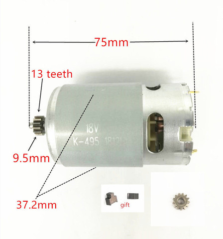 13 dents moteur 18V remplacer pour BOSCH GSR18-2-LI GSB18-2-L1 DDB180 DDBB180 PSB1800LI-2 2 609 199 273 2609199273 ► Photo 1/3