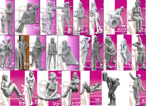 Kit de construction de figurines en résine série fille 1/35 ► Photo 1/1