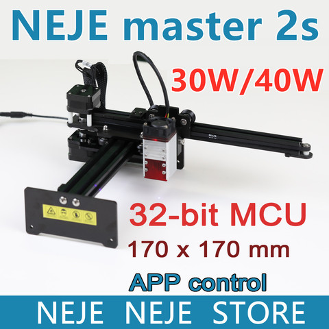 Nouveau NEJE Master 2S 30W puissant Laser Machine de gravure graveur Cutter 2 en 1 réglable objectif à mise au point Variable et La focale fixe ► Photo 1/6