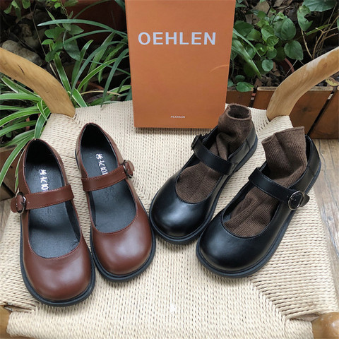 Escarpins à semelles épaisses, chaussures à tête ronde rétro, semelles épaisses, boucle bouche peu profonde, printemps automne chaussures pour femmes ► Photo 1/4