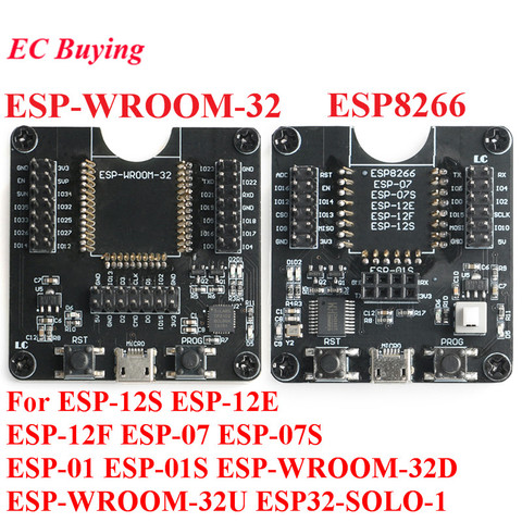 ESP8266 ESP-WROOM-32 Développement Test ESP32 Brûlant Montage Outil pour ESP-12S ESP-12E ESP-12F ESP-07S ESP-01S ESP-WROOM-32D ► Photo 1/6