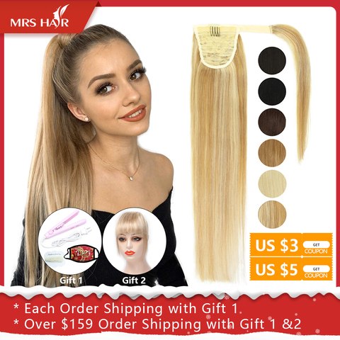 MRSHAIR queue de cheval cheveux humains Remy Extensions de cheveux Extensions de cheveux brésiliens pince Ins couleur brune Blonde naturelle 14 18 22 pouces ► Photo 1/6