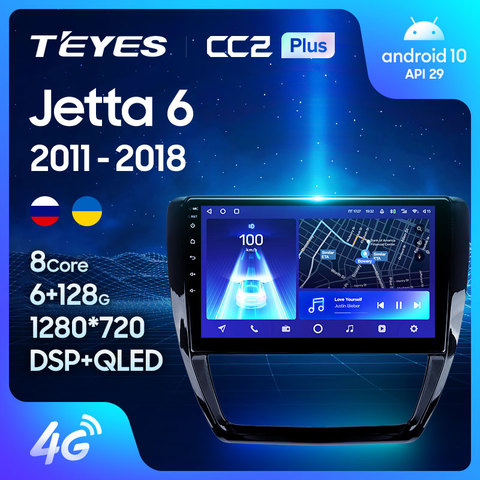 TEYES CC2L CC2 Plus pour Volkswagen Jetta 6 2011 - 2022 autoradio multimédia lecteur vidéo Navigation GPS Android No 2din 2 din dvd ► Photo 1/6