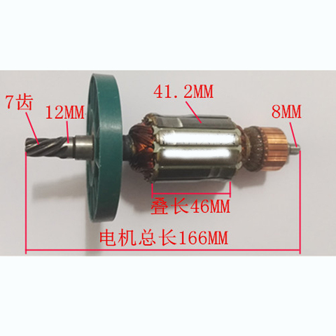 Remplacement de Rotor à Armature pour Makita HR3520 HR3520B HR3820, pièces de rechange pour marteau à picots électriques, AC220-240V ► Photo 1/1