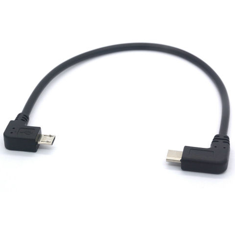 Type C à Micro USB C able, 90 degrés Micro 5 broches mâle à USB C Extension mâle ► Photo 1/1