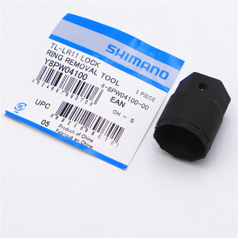 SHIMANO TL-LR11 outil de retrait de bague de verrouillage pour Rotor SM-RT10 Y8PW04100 ► Photo 1/1