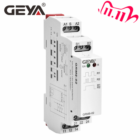 GEYA-relais de verrouillage électronique de mémoire, relais à impulsions GRM8 Din Rail, relais à impulsions SPDT 16a, AC 230v ou AC/DC12-240V ► Photo 1/6